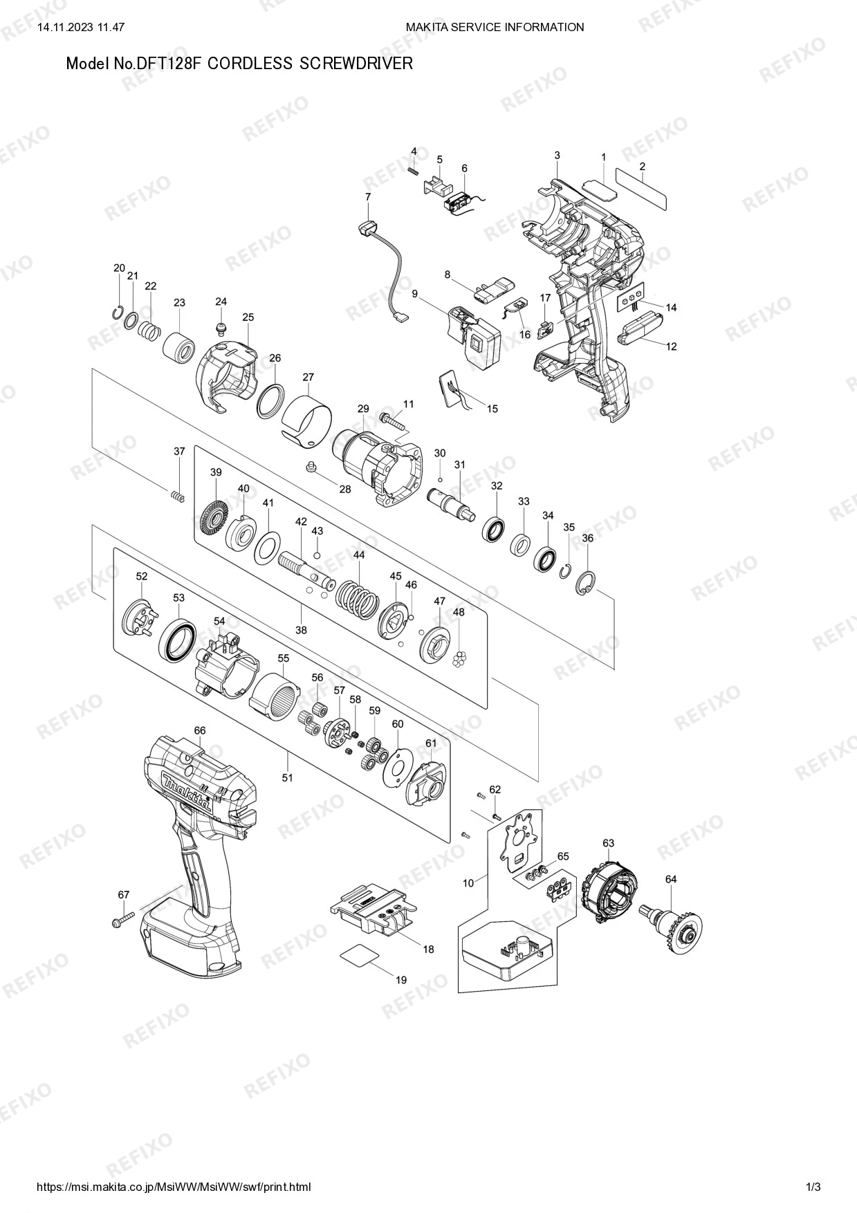 Деталировка MAKITA DFT128F — схема запчастей в разборе