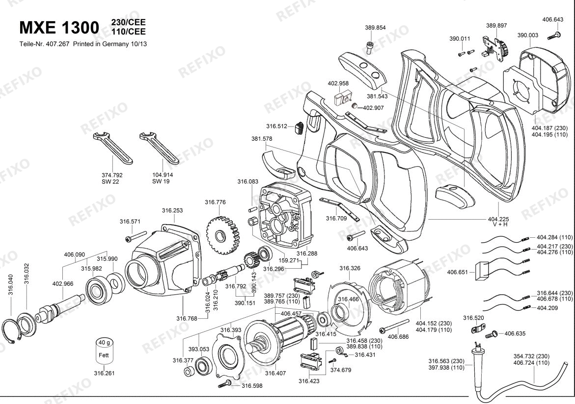 Деталировка Flex MXE 1300 — схема запчастей в разборе