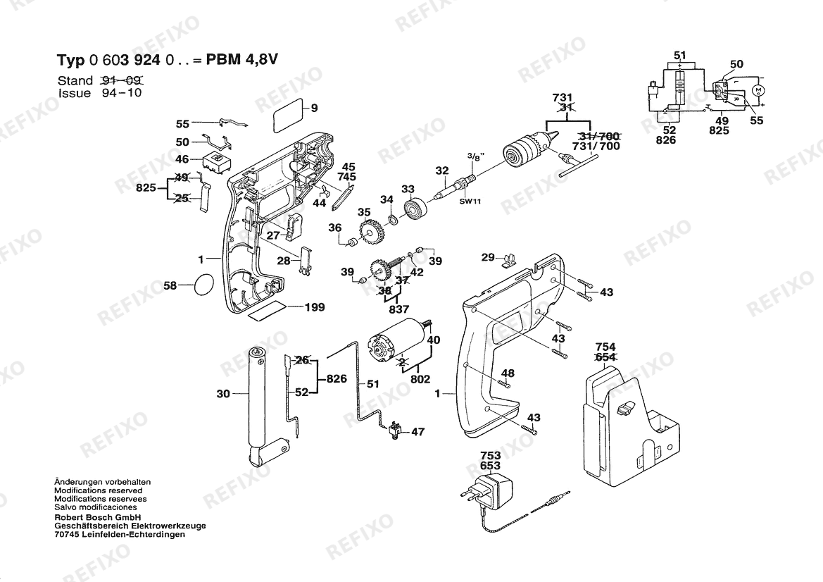 Деталировка Bosch Hw- аккумуляторный - дрель PBM 4,8 V | 4.8 V | 035 - FR (0 603 924 048) — схема запчастей в разборе