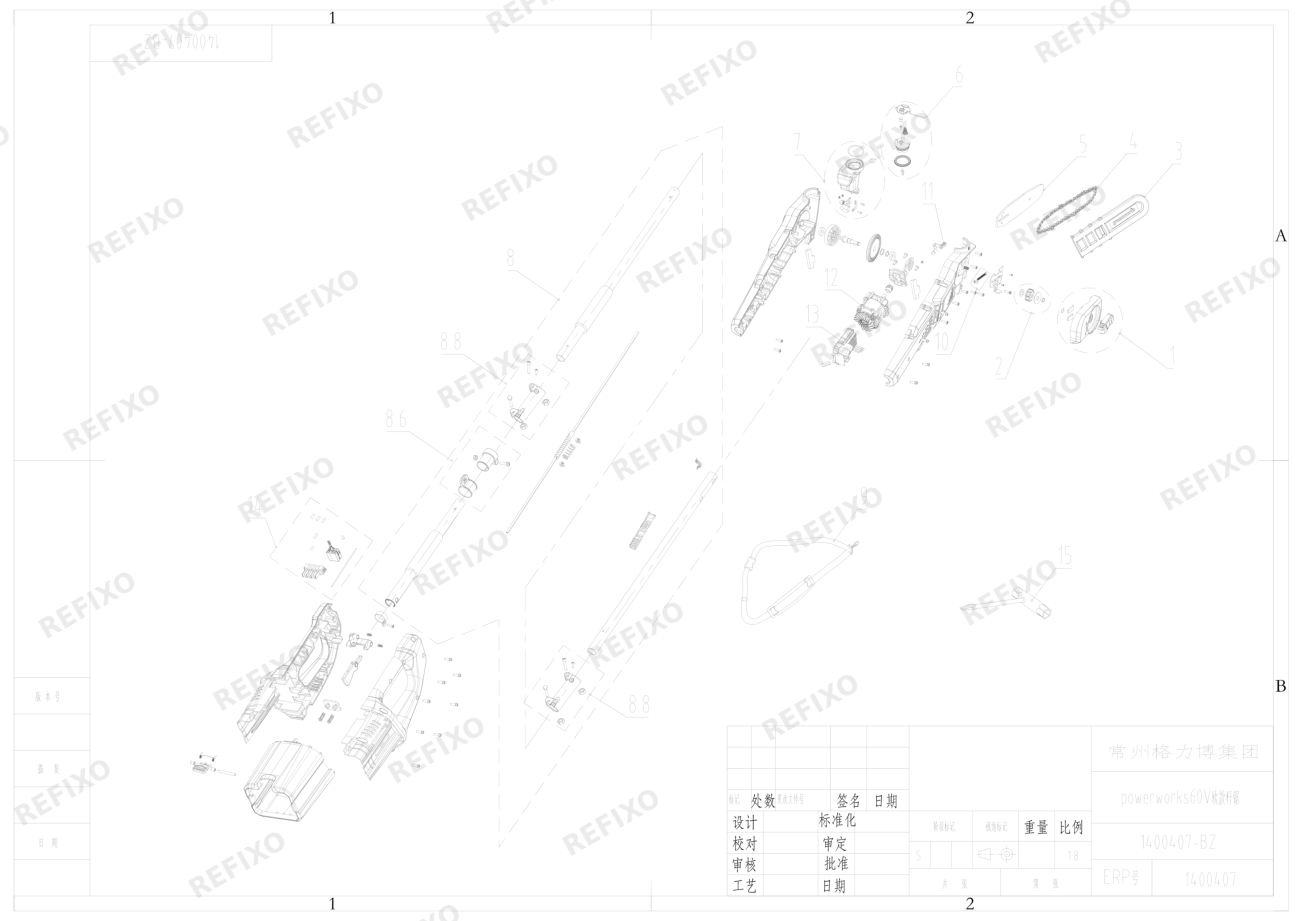Деталировка Greenworks 1400407 Exploded view RU — схема запчастей в разборе