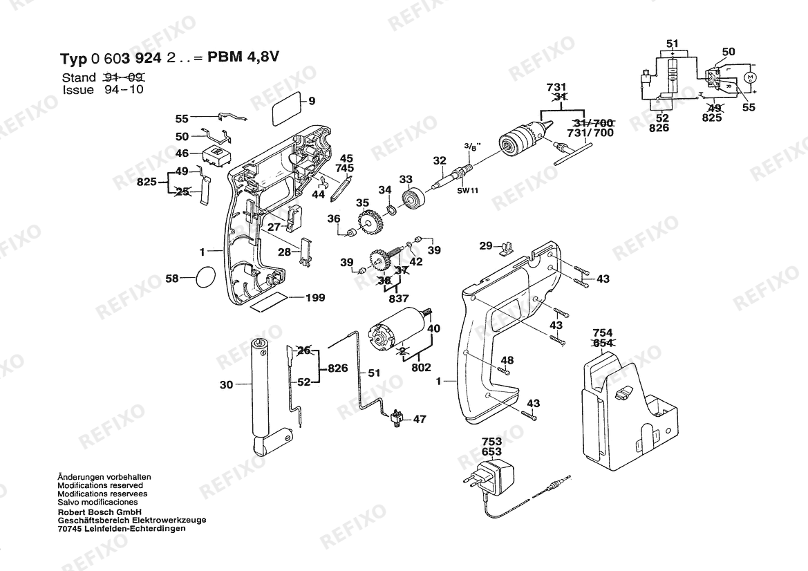 Деталировка Bosch Аккумуляторный - дрель PBM 4,8 V | 4.8 V | 025 - AMS (0 603 924 234) — схема запчастей в разборе