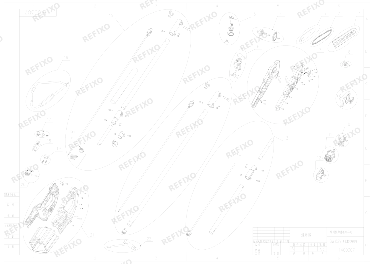 Деталировка Greenworks 1400307-Exploded view — схема запчастей в разборе