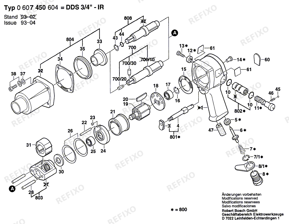 Деталировка Bosch Schlagschrauber DDS 3/4" (0 607 450 604) — схема запчастей в разборе