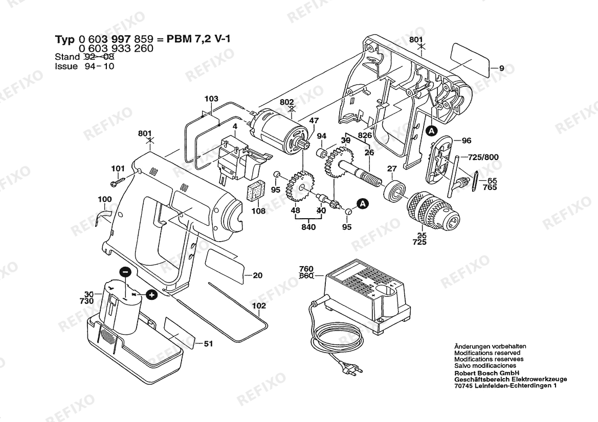 Деталировка Bosch Аккумуляторный - дрель PBM 7,2 V-1 | 7.2 V | 001 - EU (0 603 933 260) — схема запчастей в разборе