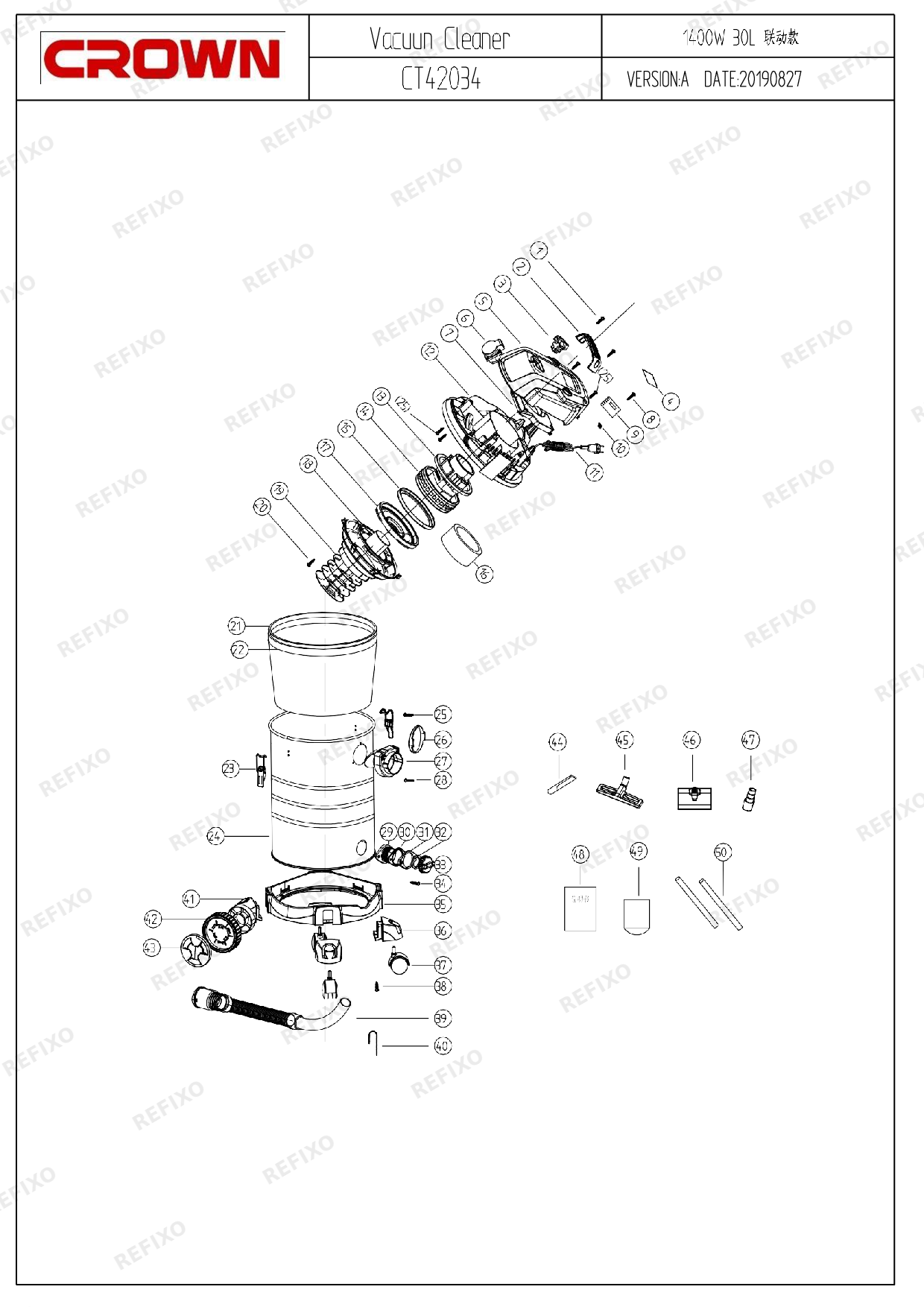 Деталировка CROWN CT42034 — схема запчастей в разборе