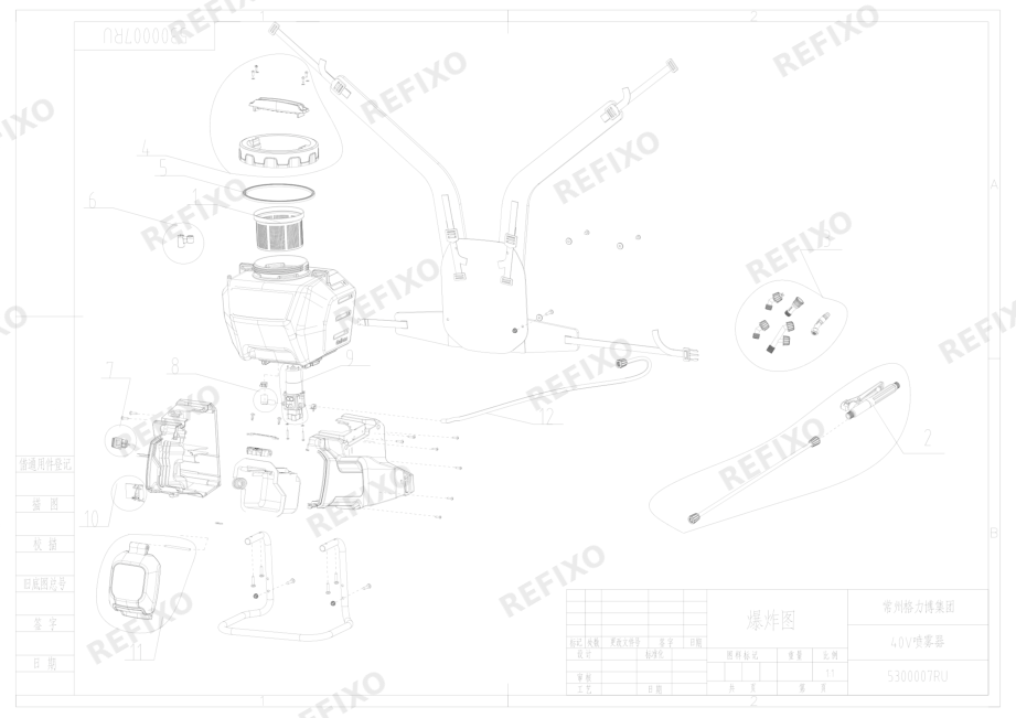 Деталировка Greenworks 5300007RU-explored view update — схема запчастей в разборе