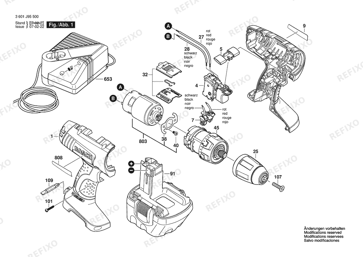Деталировка Bosch Аккумуляторный шуруповёрт GSR 12 V | 12 V (3 601 J95 500) — схема запчастей в разборе