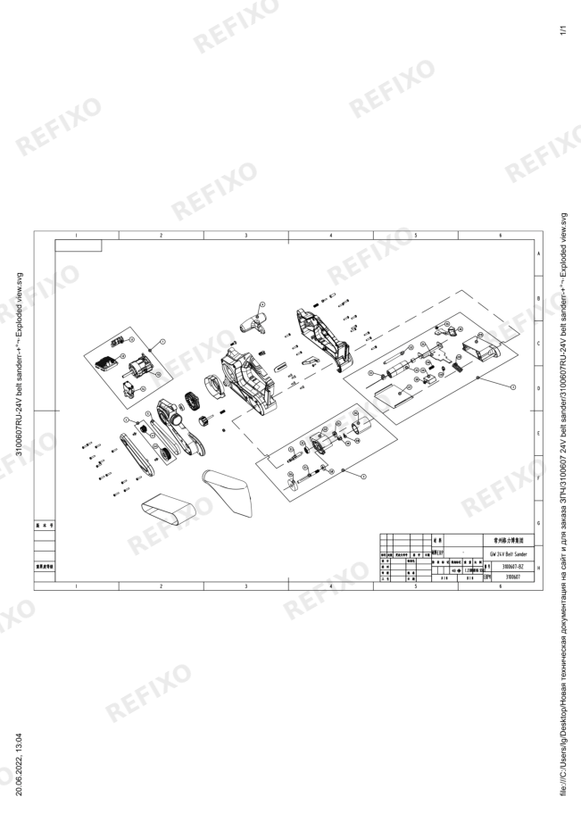 Деталировка Greenworks 3100607 Exploded view — схема запчастей в разборе
