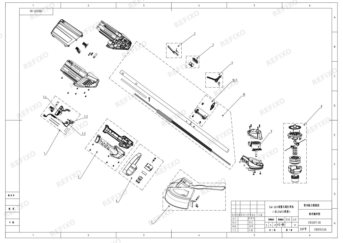 Деталировка Greenworks 2103207 60V String Trimmer — схема запчастей в разборе