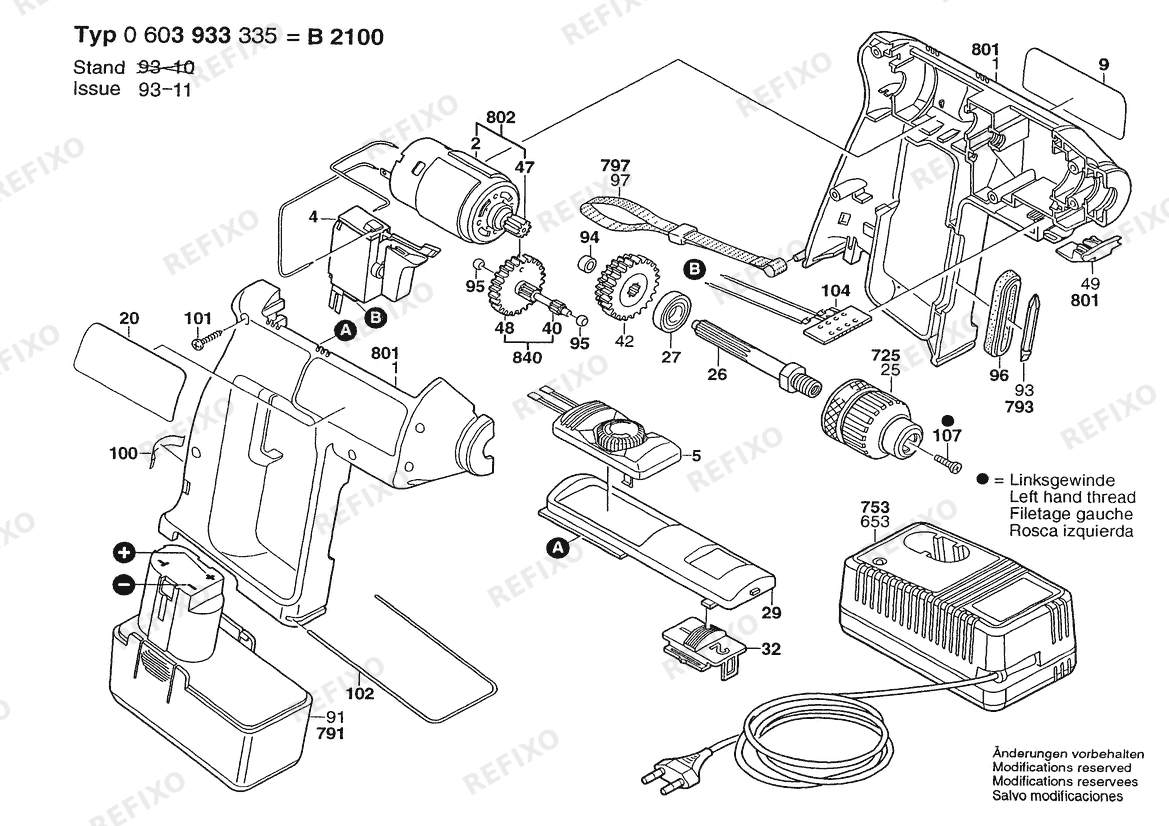 Деталировка Bosch Аккумуляторный - дрель B 2100 9,6 V | 9.6 V | 023 - AFR (0 603 933 390) — схема запчастей в разборе