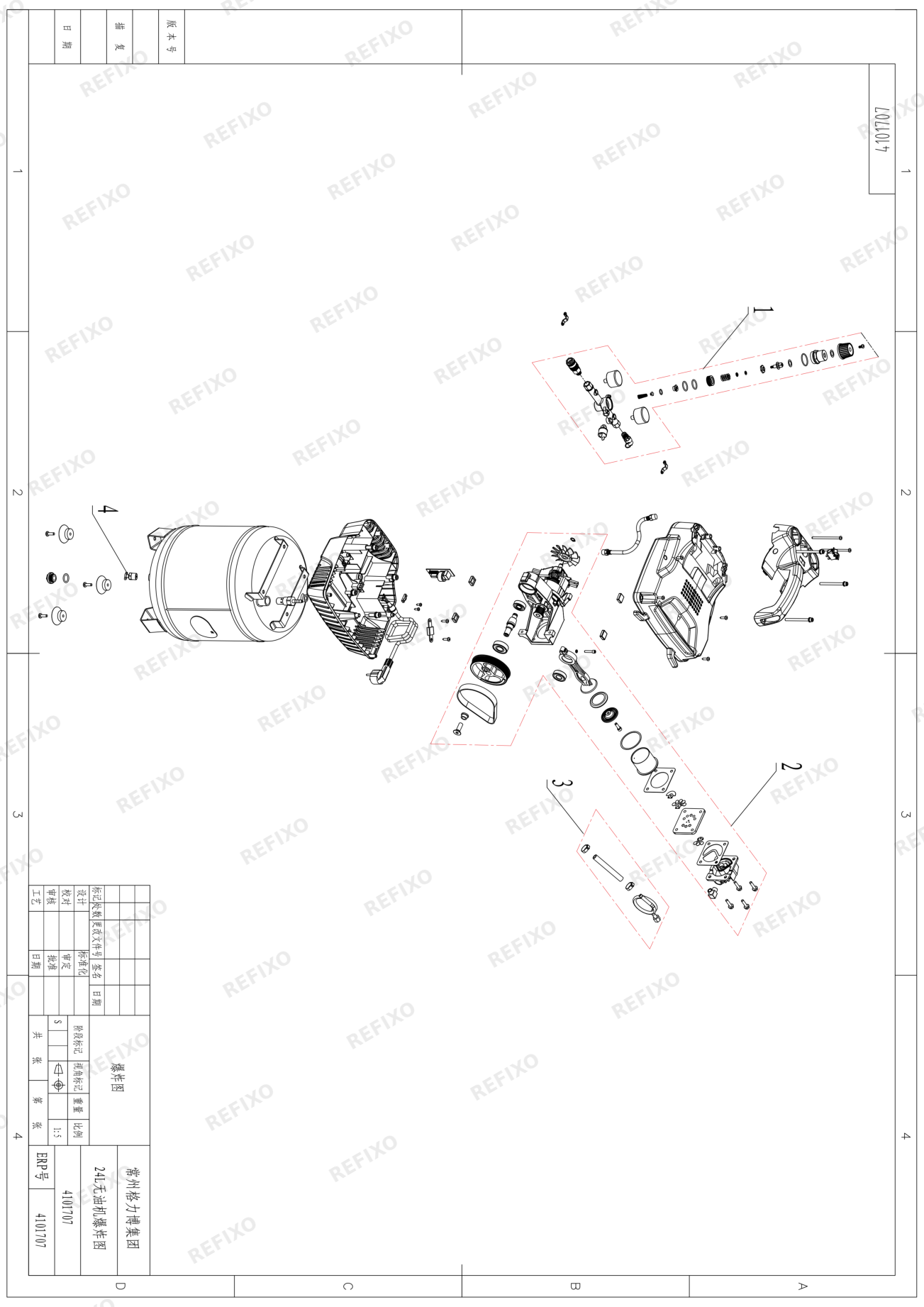 Деталировка Greenworks 4101707 Exploded view — схема запчастей в разборе
