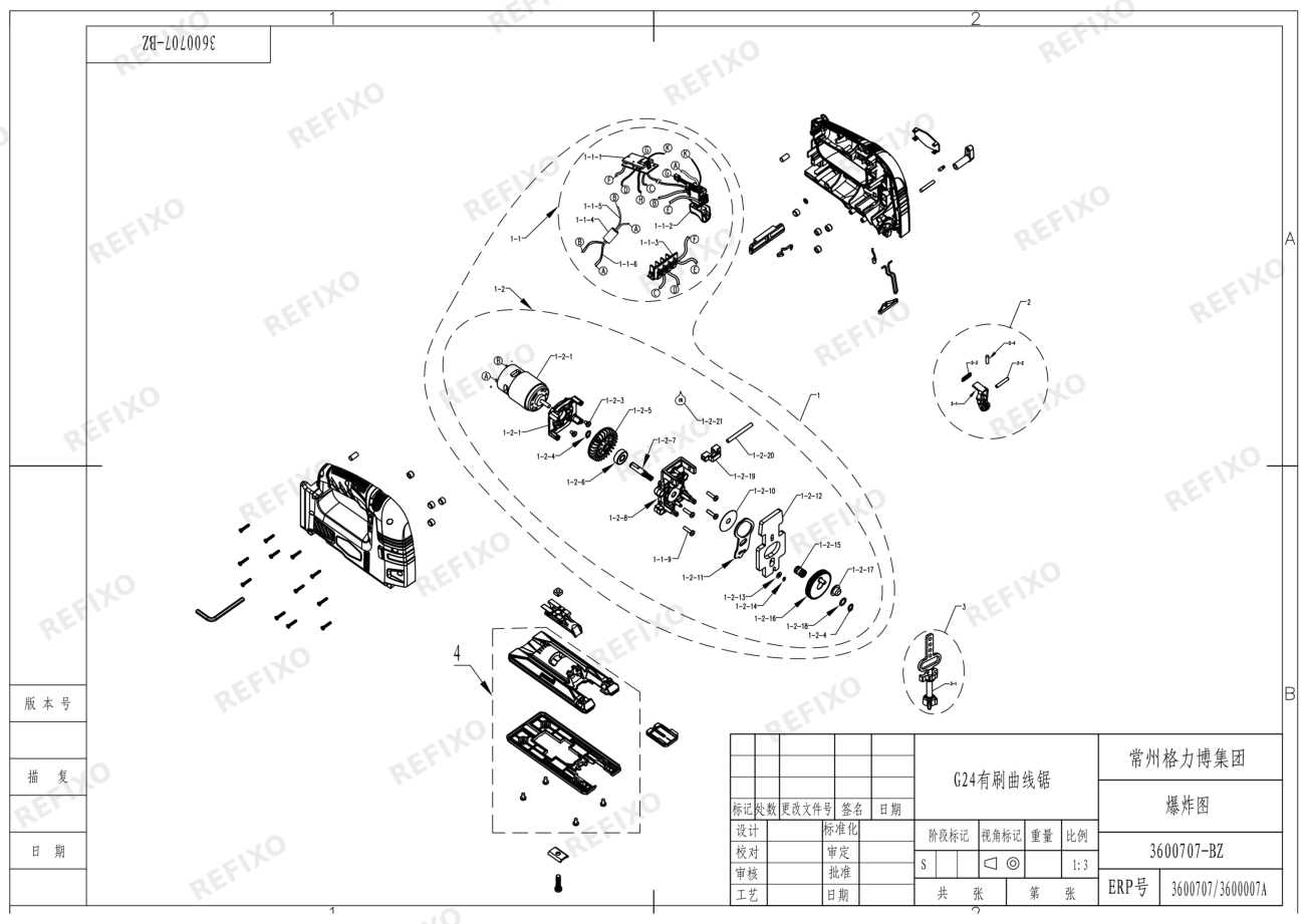 Деталировка Greenworks 3600007A&3600707 Spare parts — схема запчастей в разборе