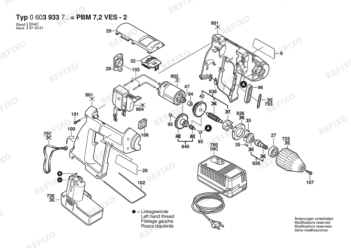 Деталировка Bosch Hw- аккумуляторный - дрель PBM 7,2 VES-2 | 7.2 V | 036 - GB (0 603 933 742) — схема запчастей в разборе