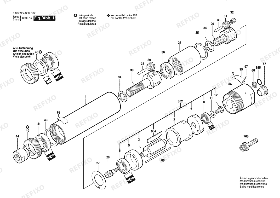 Деталировка Bosch Einbaumotor 120W motor (0 607 954 300) — схема запчастей в разборе