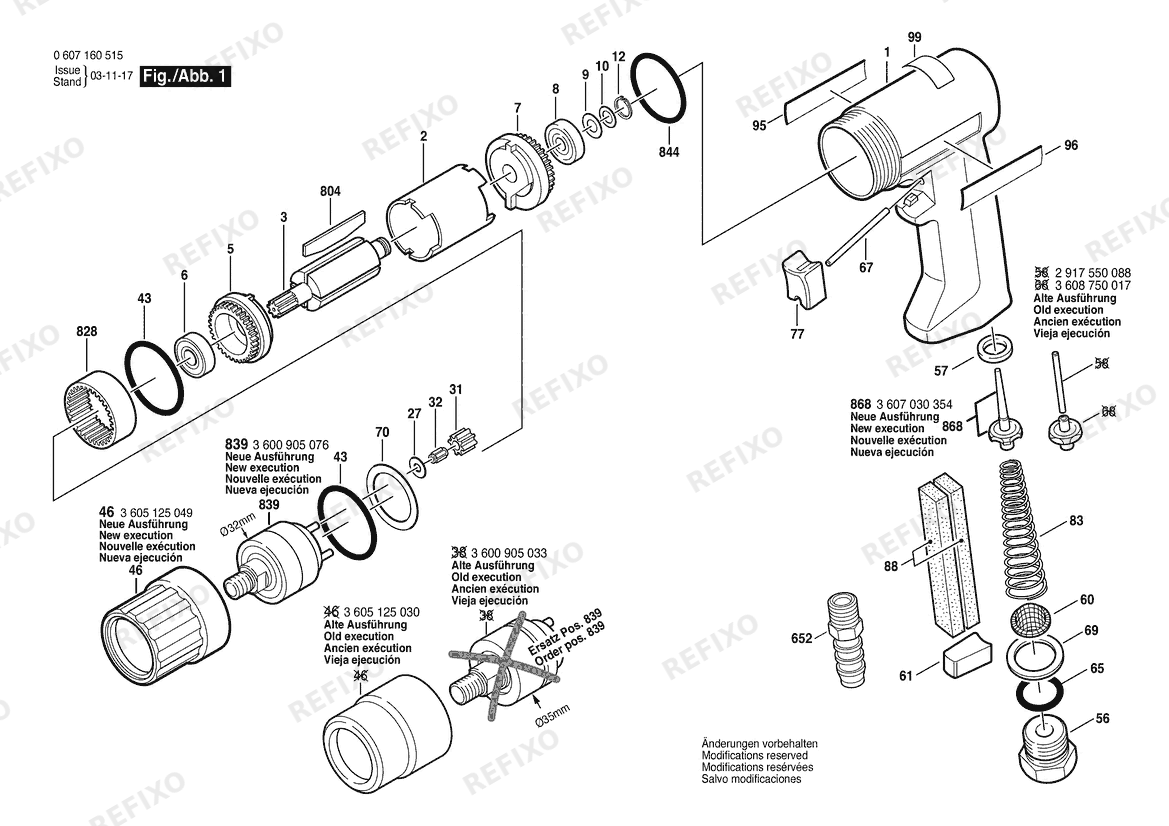 Деталировка Bosch Pw- дрель -Ind 320W drill (0 607 160 515) — схема запчастей в разборе