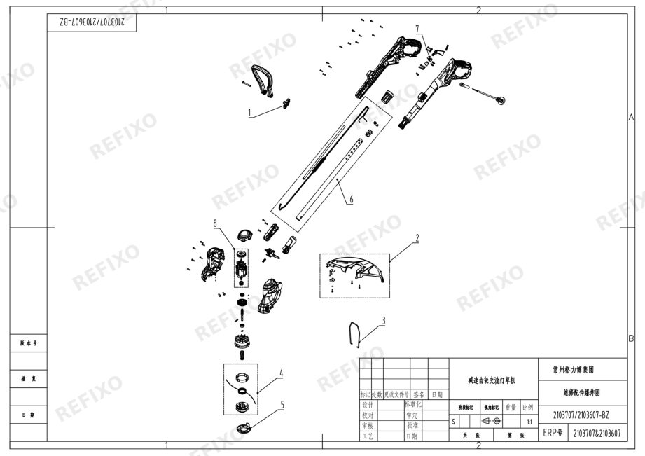 Деталировка Greenworks 2103607 600W GST6030 Electric String Trimmer — схема запчастей в разборе