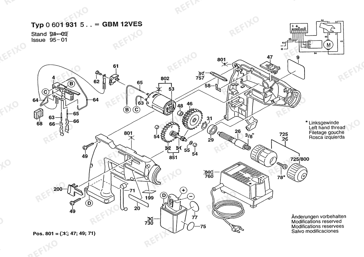 Деталировка Bosch Gw- аккумуляторный - дрель GBM 12 VES | 12 V | 027 - AU (0 601 931 537) — схема запчастей в разборе