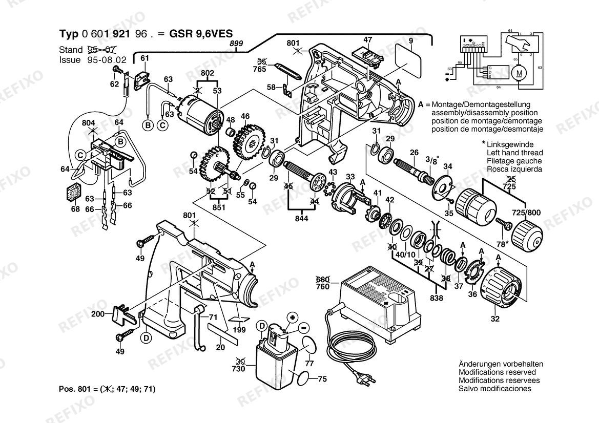 Деталировка Bosch Gw- аккумуляторный - шуруповёрт GSR 9,6 VES | 9.6 V | 036 - GB (0 601 921 963) — схема запчастей в разборе