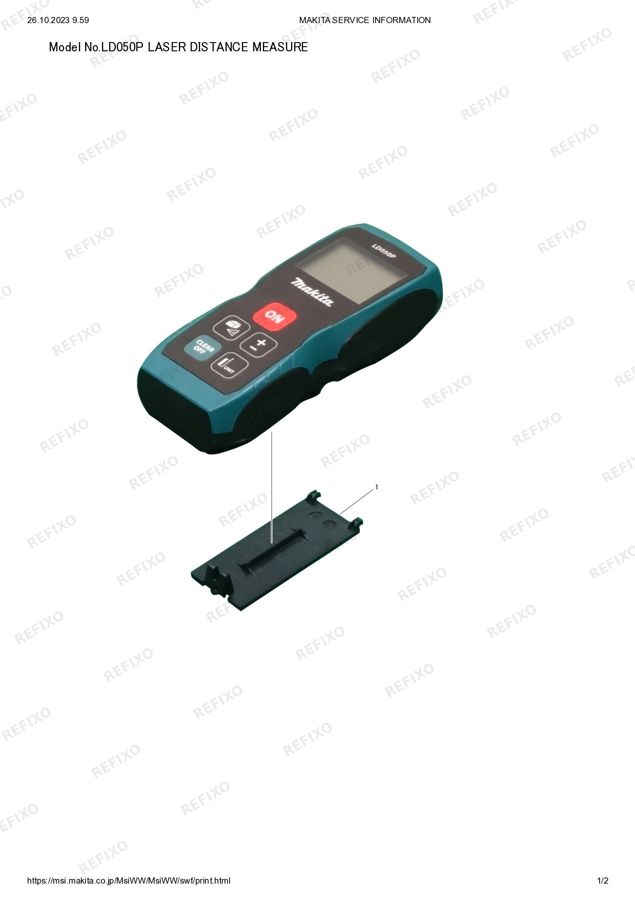 Деталировка MAKITA LD050P — схема запчастей в разборе