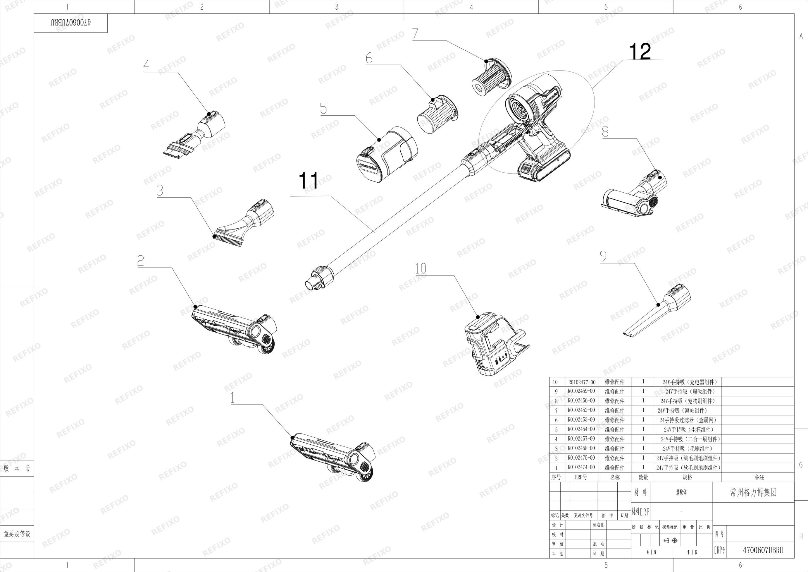 Деталировка Greenworks 4701407 exploded view — схема запчастей в разборе