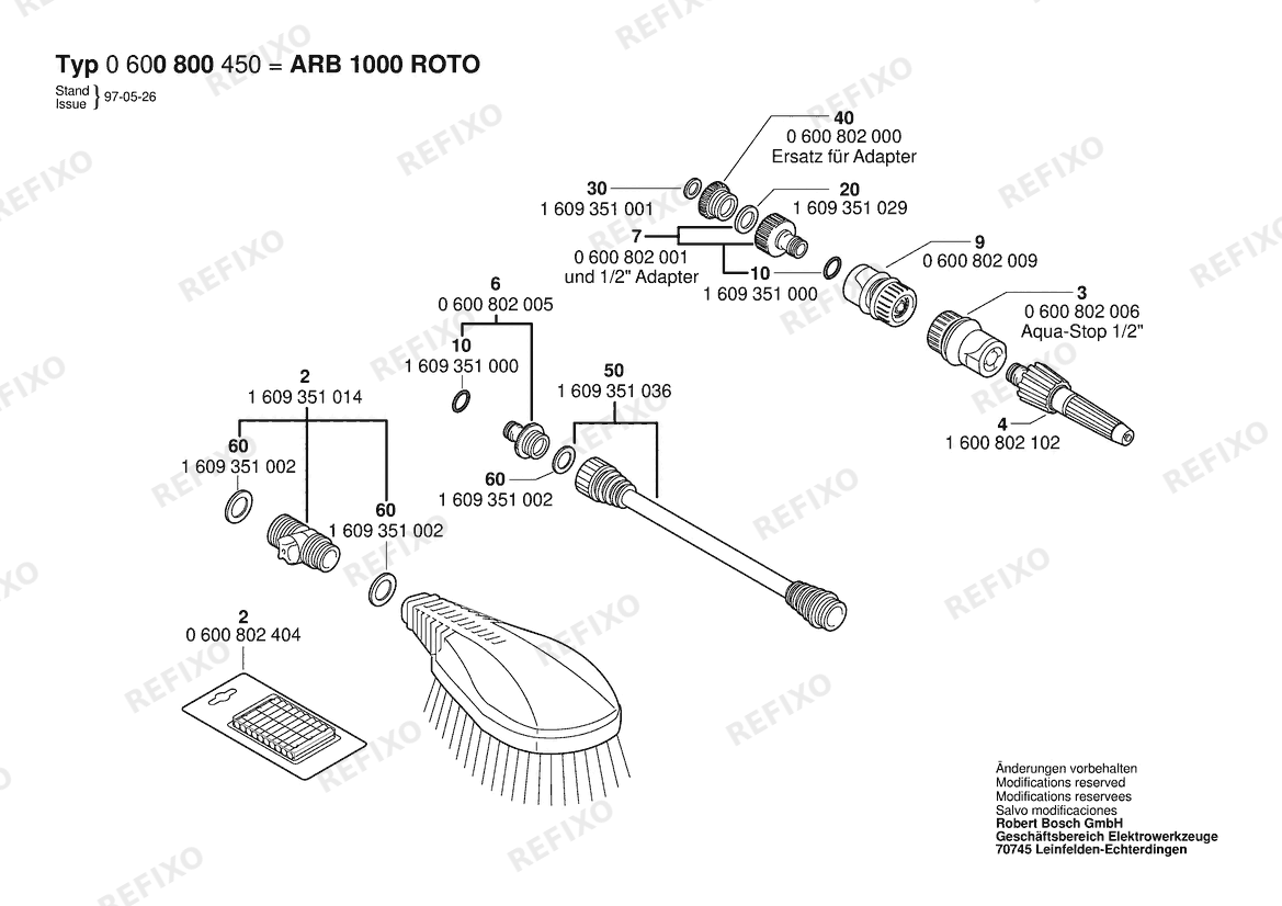Деталировка Bosch Autopflegeset ARB 1000 ROTO-S (0 600 800 450) — схема запчастей в разборе