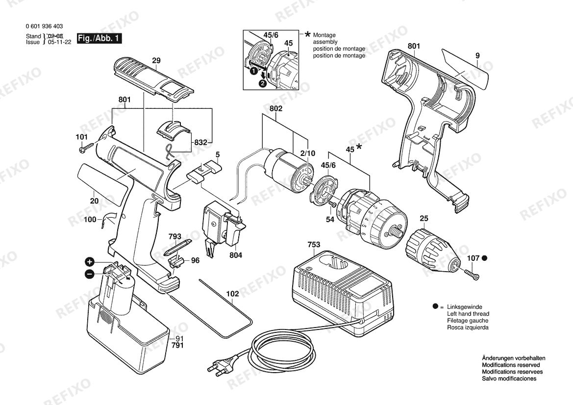 Деталировка Bosch Аккумуляторный -Mittelgriffschrauber GSR 14,4 VES-2 | 14.4 V | 036 - GB (0 601 936 4B3) — схема запчастей в разборе