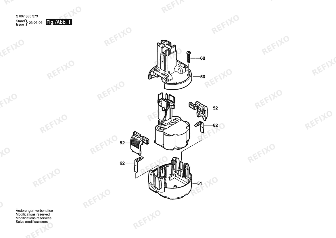 Деталировка Bosch Einschub-Akkupaket Einschub-Akkupaket | 9.6 V (2 607 335 659) — схема запчастей в разборе