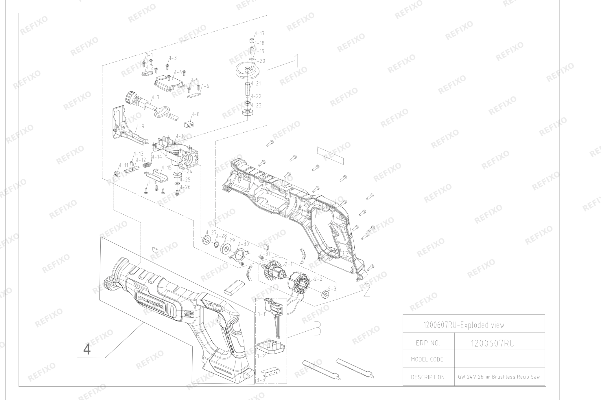 Деталировка Greenworks 1200607-EXPLODED VIEW — схема запчастей в разборе