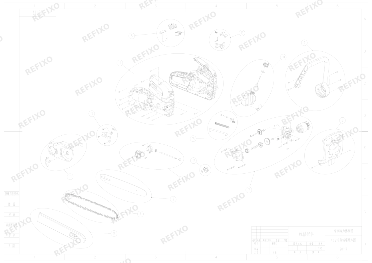 Деталировка Greenworks 20117 Exploded View — схема запчастей в разборе