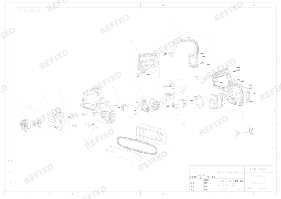Деталировка Greenworks 2007807RU-Exploded view — схема запчастей в разборе