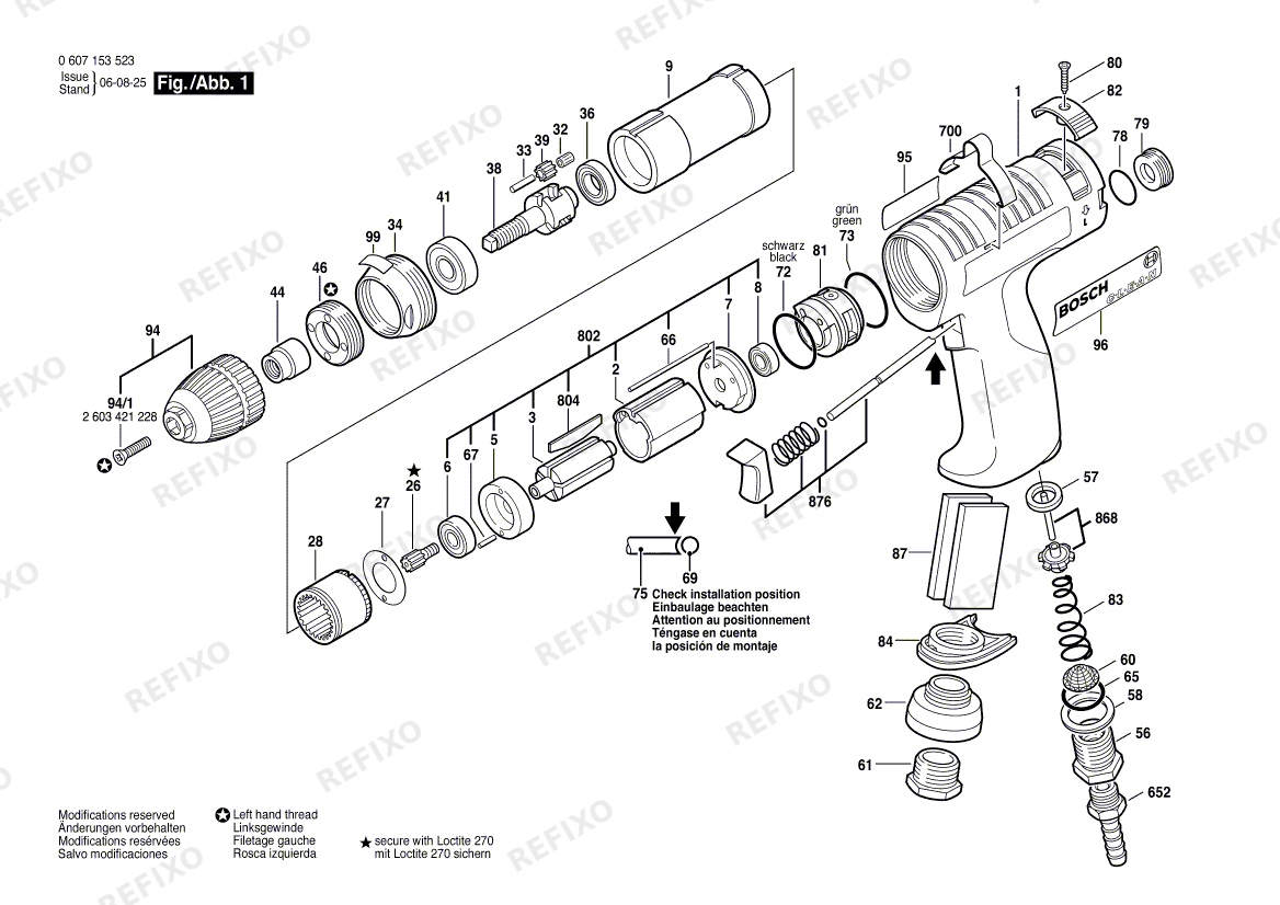 Деталировка Bosch Pw- дрель -Ind 180 WATT-SERIE (0 607 153 523) — схема запчастей в разборе