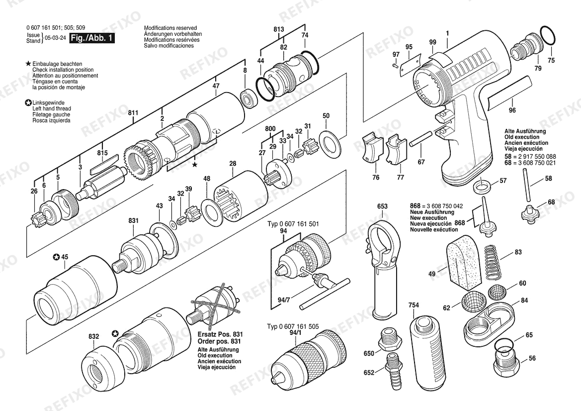 Деталировка Bosch Pw- дрель -Ind 400W drill (0 607 161 509) — схема запчастей в разборе