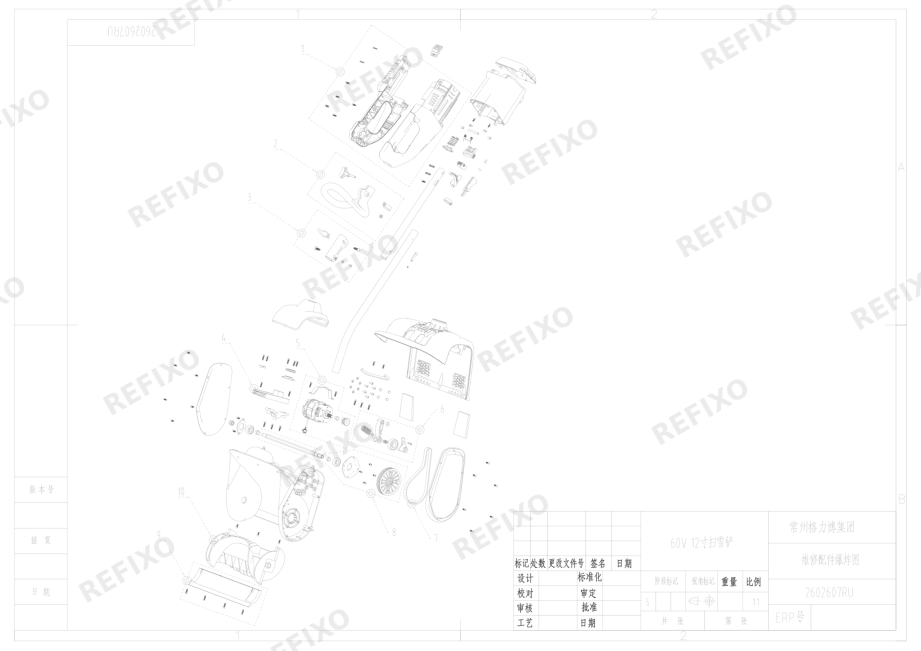Деталировка Greenworks 2602607RU-Exploded view — схема запчастей в разборе