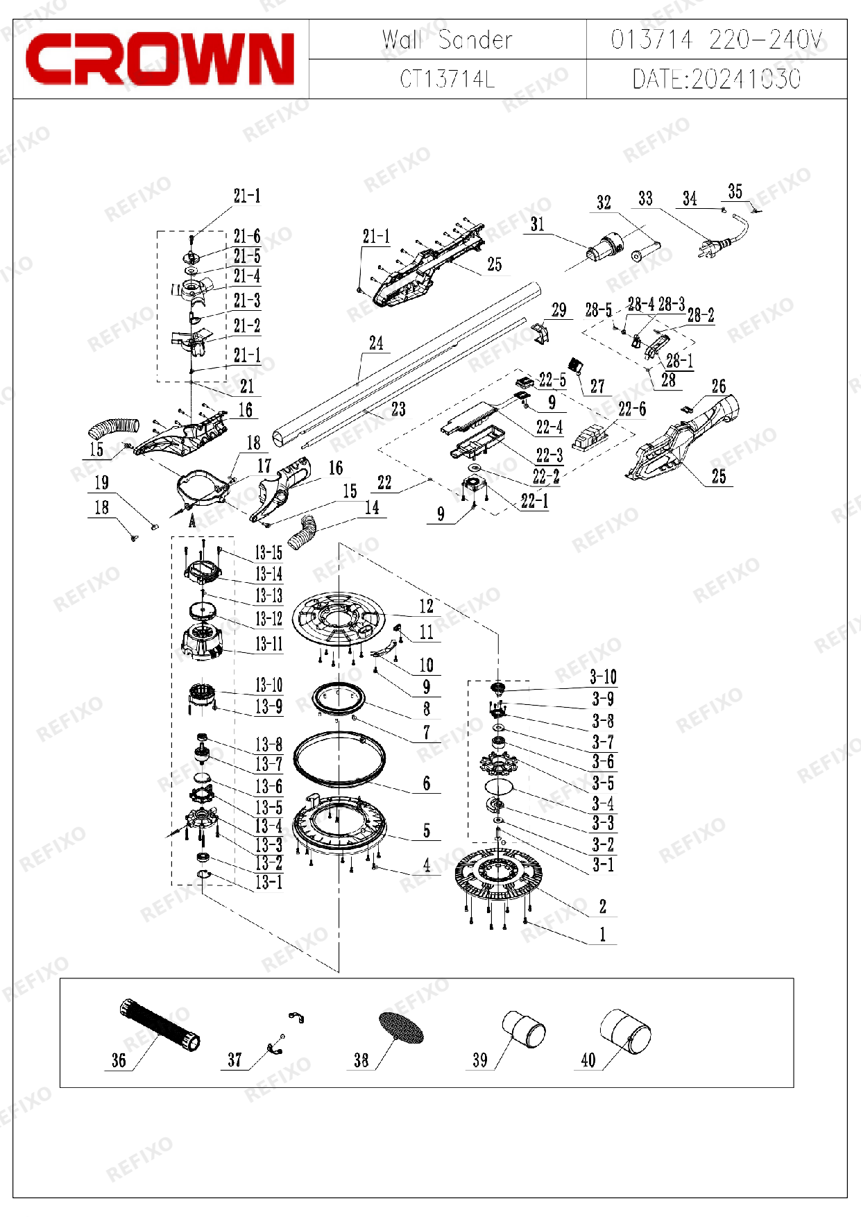 Деталировка CROWN CT13714L (с 11.2025) — схема запчастей в разборе