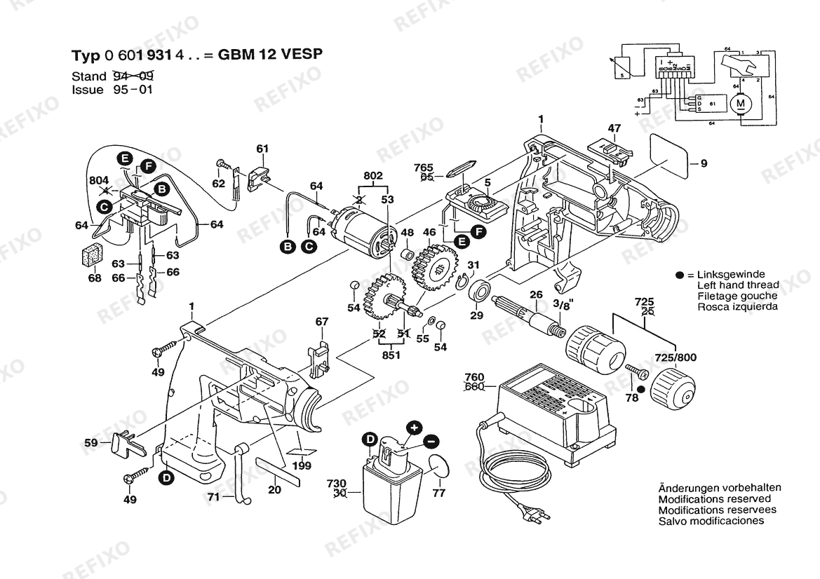 Деталировка Bosch Gw- аккумуляторный - дрель GBM 12V VESP | 12 V | 001 - EU (0 601 931 467) — схема запчастей в разборе