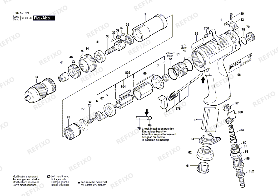 Деталировка Bosch Pw- дрель -Ind 180 WATT-SERIE (0 607 153 524) — схема запчастей в разборе