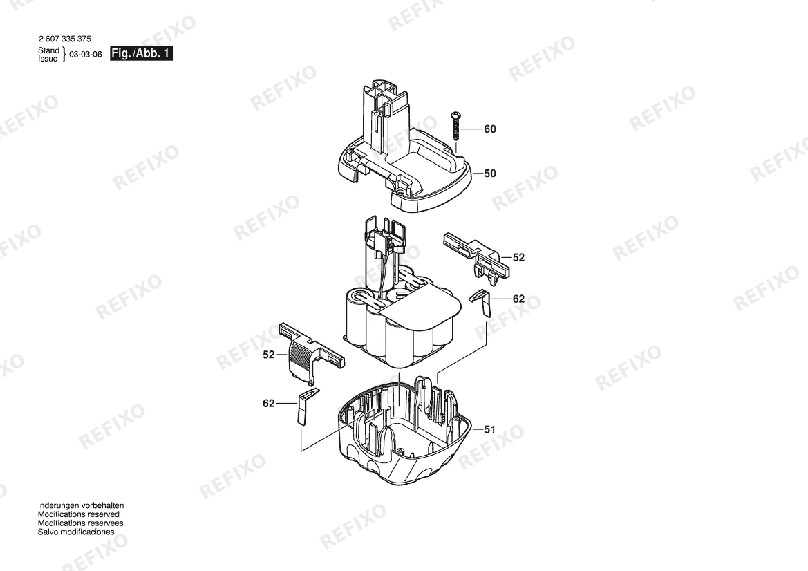 Деталировка Bosch Einschub-Akkupaket Einschub-Akkupaket | 12 V (2 607 335 375) — схема запчастей в разборе