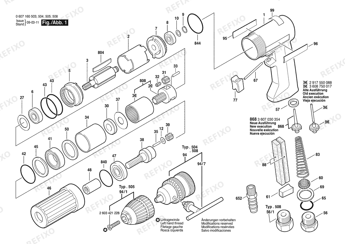 Деталировка Bosch Pw- дрель -Ind 320W drill (0 607 160 508) — схема запчастей в разборе