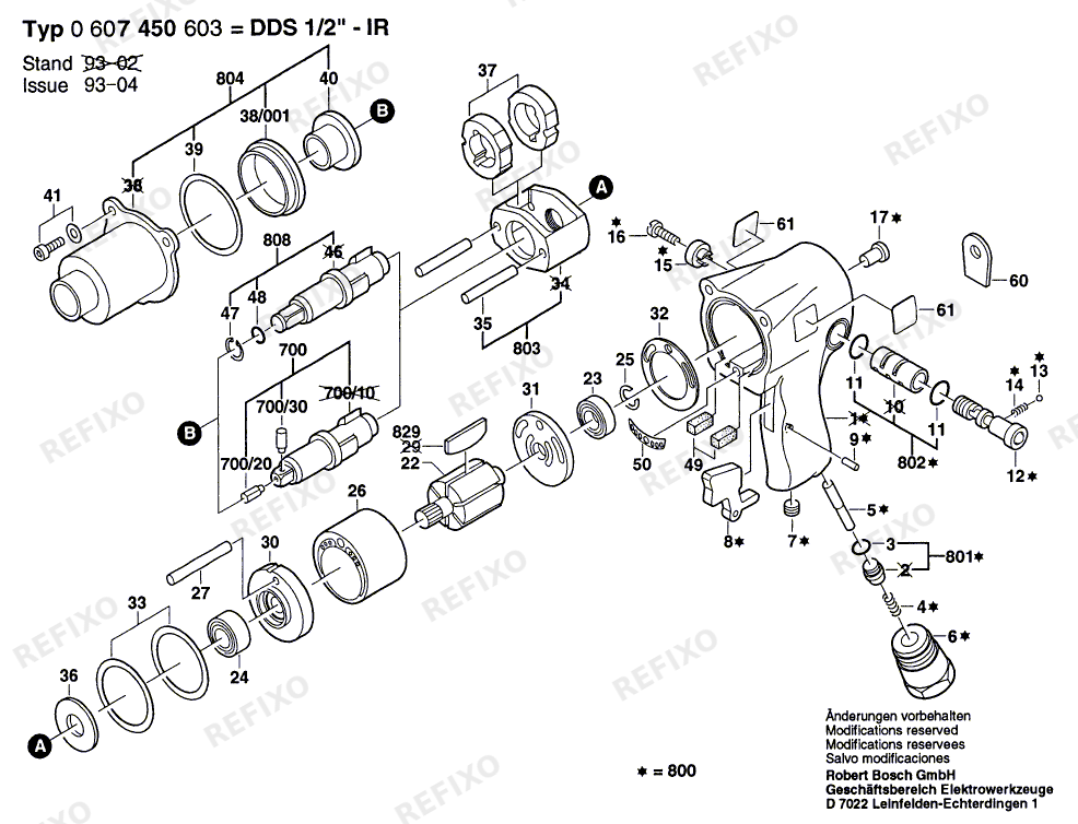 Деталировка Bosch Schlagschrauber DDS 1/2" (0 607 450 603) — схема запчастей в разборе