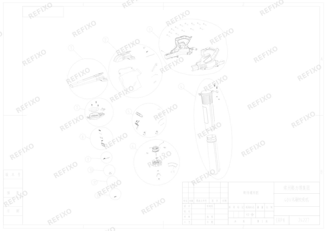 Деталировка Greenworks 24227 40V GD40BV Vac and Blower — схема запчастей в разборе