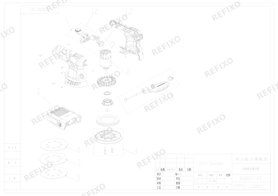 Деталировка Greenworks 3100107-Exploded View — схема запчастей в разборе