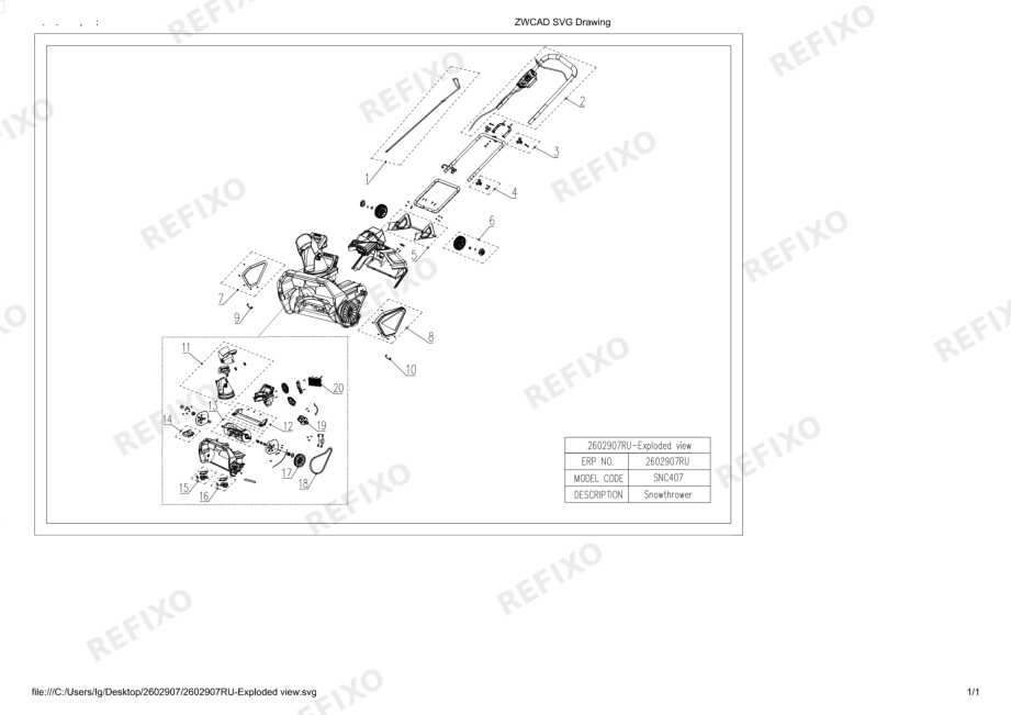 Деталировка Greenworks 2602907 Exploded view — схема запчастей в разборе