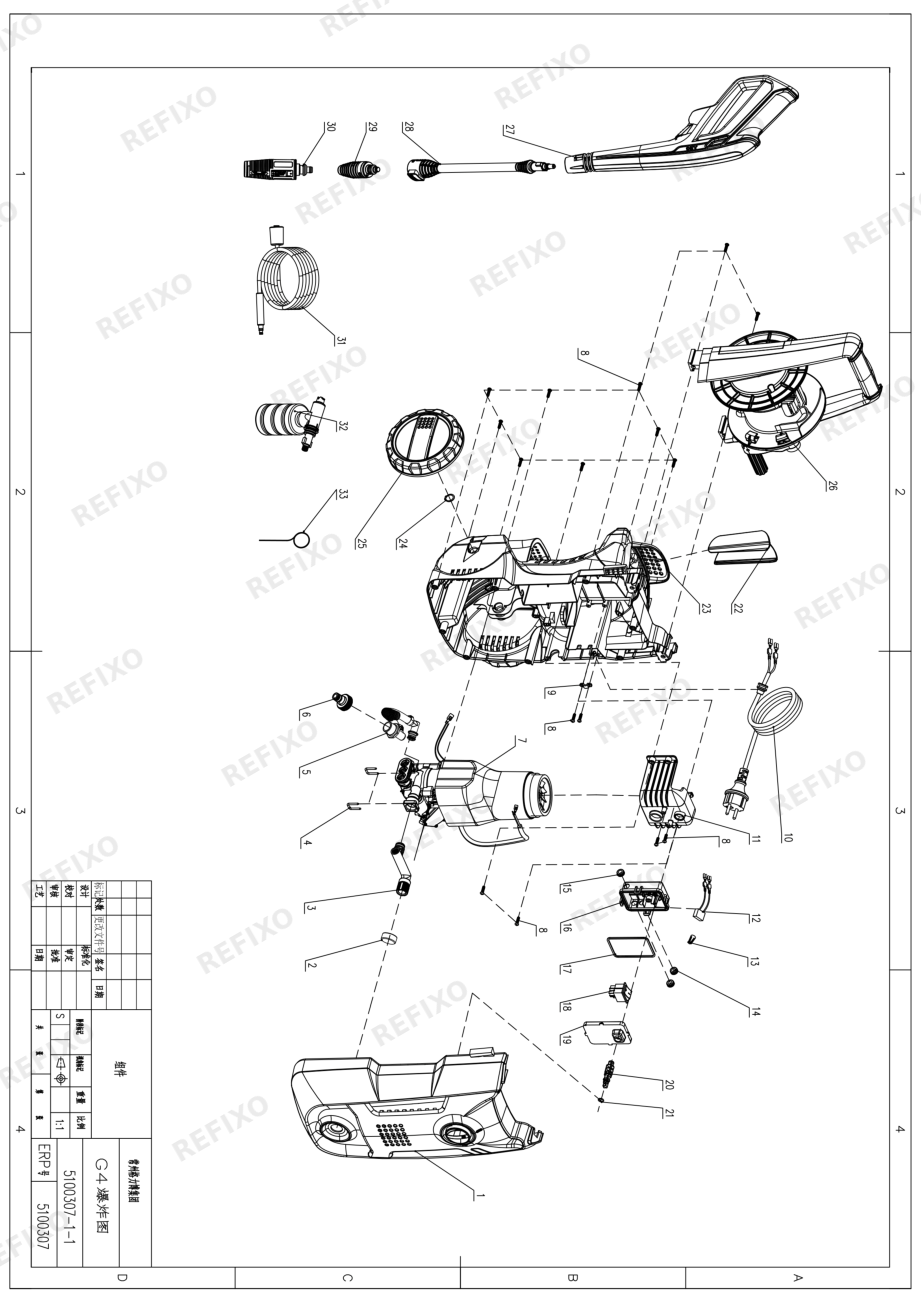 Деталировка Greenworks 5100307 Exploded view — схема запчастей в разборе