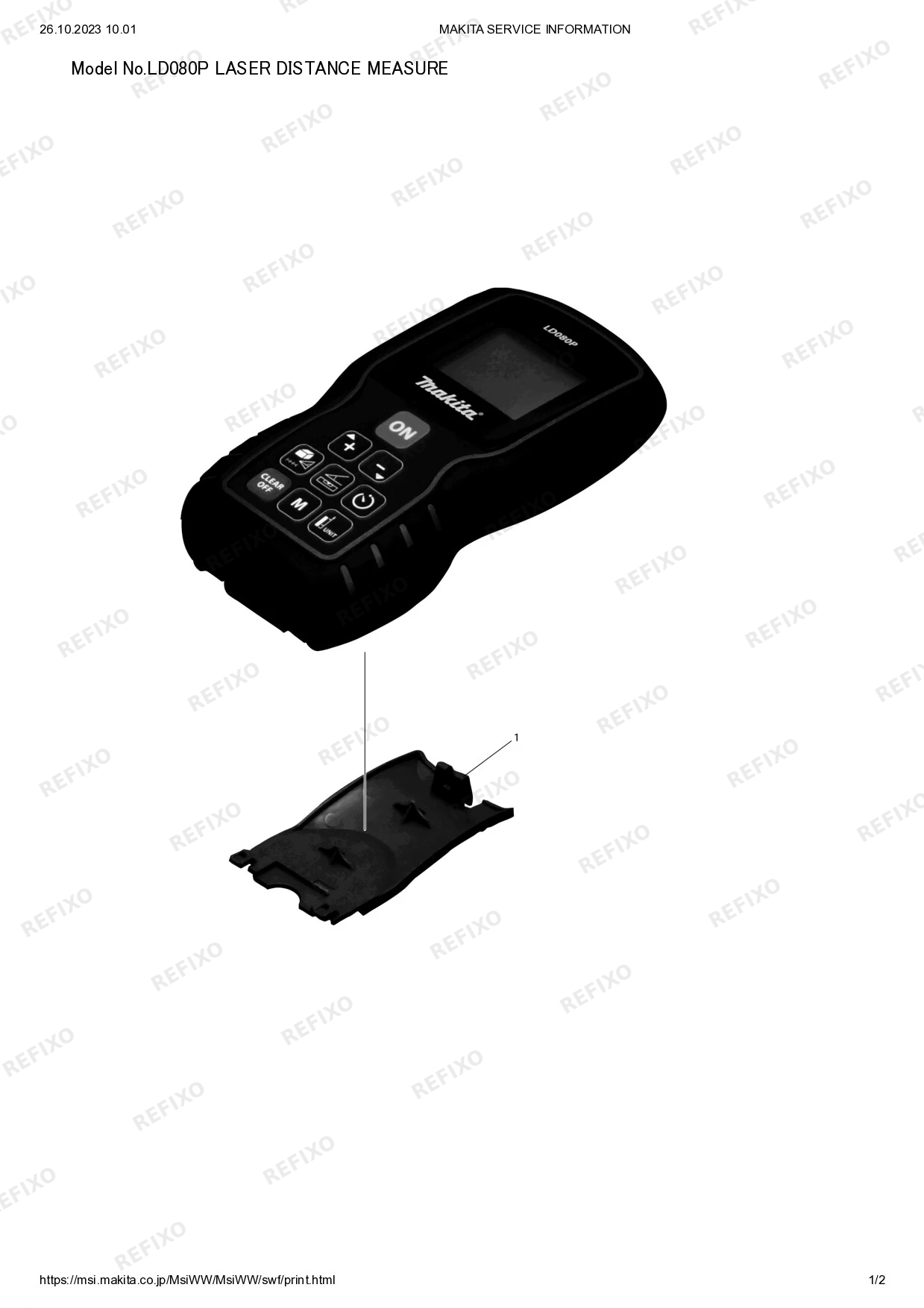 Деталировка MAKITA LD080P — схема запчастей в разборе