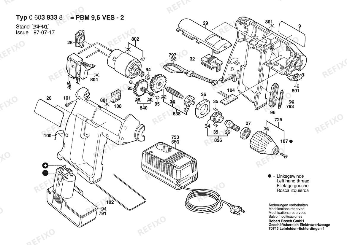 Деталировка Bosch Hw- аккумуляторный - дрель PBM 9,6 VES-2 | 9.6 V | 036 - GB (0 603 933 842) — схема запчастей в разборе