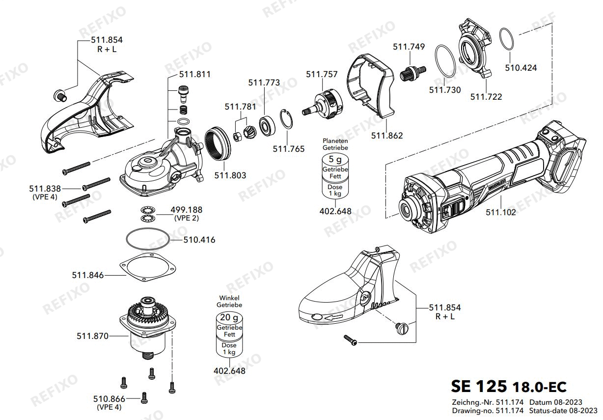 Деталировка Flex SE 125 18.0-EC5.0 набор — схема запчастей в разборе