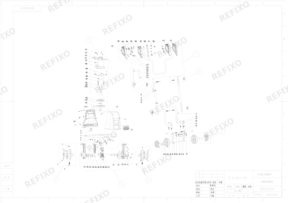 Деталировка Greenworks 2801207RU-Exploded view — схема запчастей в разборе