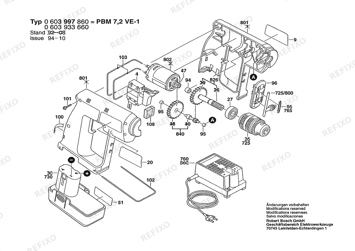 Деталировка Bosch Аккумуляторный - дрель PBM 7,2 VE-1 | 7.2 V | 026 - AS (0 603 933 661) — схема запчастей в разборе