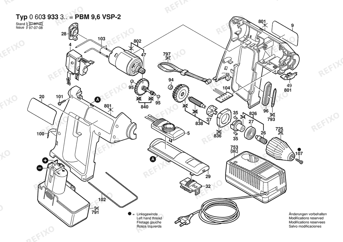 Деталировка Bosch Hw- аккумуляторный - дрель PBM 9,6 VSP-2 | 9.6 V | 027 - AU (0 603 933 337) — схема запчастей в разборе