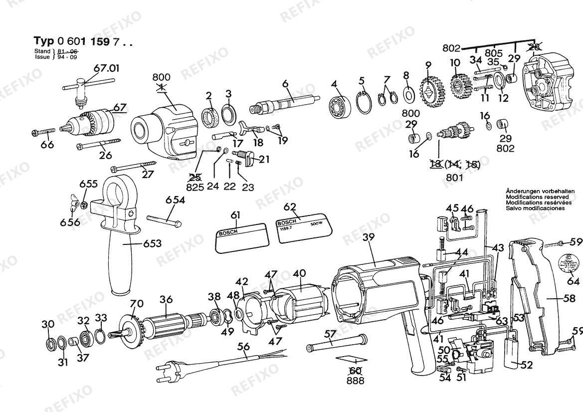 Деталировка Bosch Attrappe 1159.7 | 220 V | 004 - CH (0 601 159 732) — схема запчастей в разборе